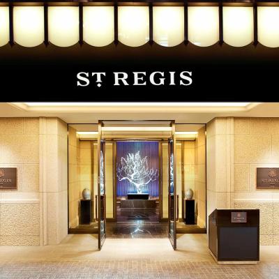 St. Regis Osaka (Chuo-ku Honmachi 3-6-12 541-0053  Osaka)