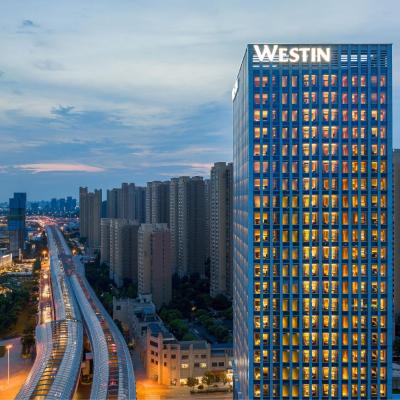 The Westin Wuhan Hanyang (No.9 Longyanghu Dong Road, Hanyang District 430051 Wuhan)