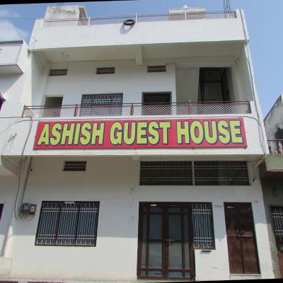 Ashish Guest House, Goverdhan Vilas (5/7 Govardhan Villas, Behind Govardhan Apartment, Sec 14 , Udaipur, 313001 313001 Udaipur)