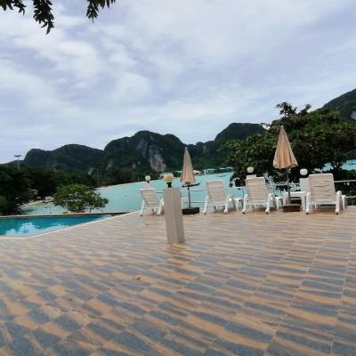 Phi Phi View Point Resort (107 Moo7 Phi Phi Island, Ao Nang, Muang Krabi 81210 Koh Phi Phi Don)