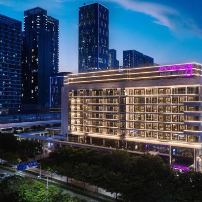 Moxy Shenzhen North Station (301 Tower 10, 6979 Hongshan Business Center, Minzhi Street 518000 Shenzhen)