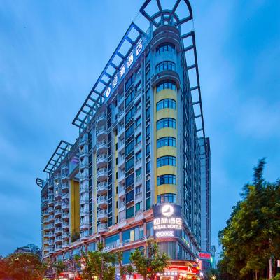 Insail Hotels (Pazhou Exhibition Center KeCun Metro Station Dunhe Road Branch Guangzhou) (No. 855, Guangzhou Avenue 510000 Canton)