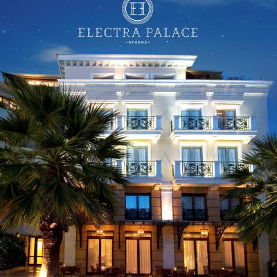 Electra Palace Athens (18-20 N.Nikodimou street 105 57 Athènes)