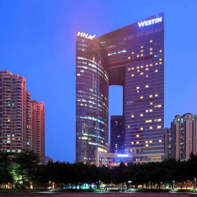 The Westin Guangzhou (No.6 Lin He Zhong Road 510610 Canton)