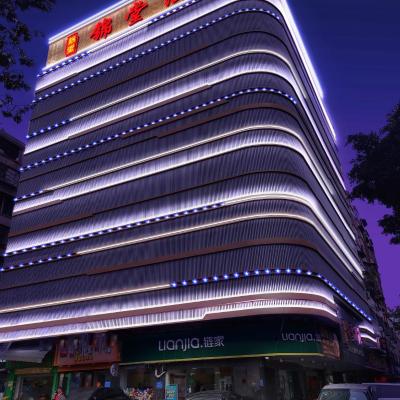 Guangzhou JinTang Hotel (No.452 Xingang Middle Road 510310 Canton)