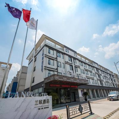 Photo LanOu Hotel Wuxi Anzhen East High-Speed Railway Station