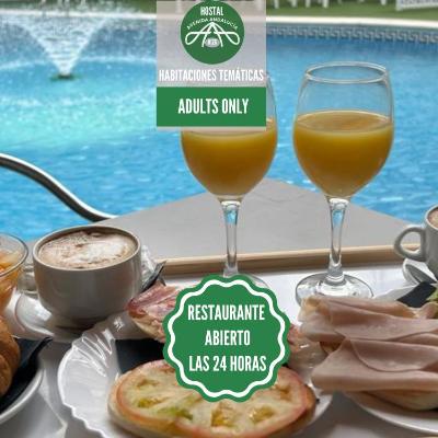 Hostal Avenida Andalucia (Avenida Andalucía 26 41006 Séville)