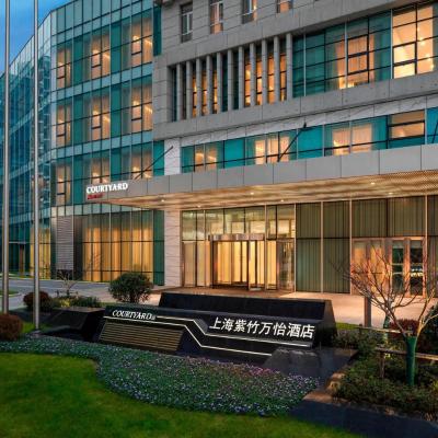 Photo Courtyard by Marriott Shanghai Minhang