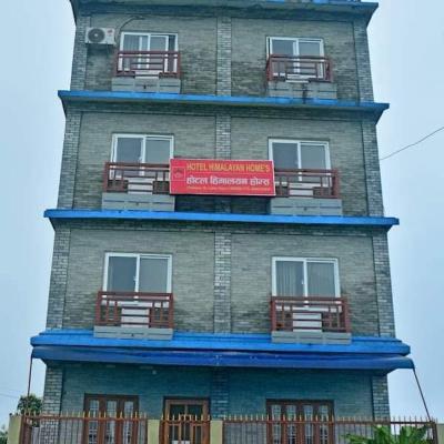 Hotel Himalayan Home Lamagaun Pokhara 10 minute drive from tourist place lakeside rent Rooms (Sarangkot Road 33700 Pokhara)