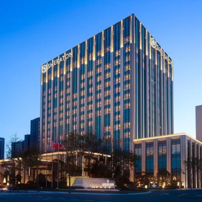 Sheraton Shanghai Fengxian (Block 228, No 3111 Nanfeng Highway, Qingcun Town, Fengxian District 201414 Shanghai)