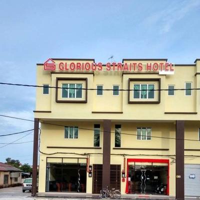 The Glorious Straits Hotel (17 Jalan Kesidang 2/24 75250 Malacca)