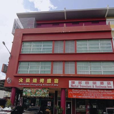 Gateway To Kota Samarahan education hub Sama Jaya ind centre classic 30BR by Natol Traveller & Business Inn (Natol Traveller & Business Inn Lot 33 & 34 Tabuan Tranquility Commercial Centre, Jalan Canna , 93350 Kuching 93350 Kuching)