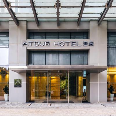 Atour Hotel Wuxi Coast City (Coast City Coast Center, No. 41, Lixin Avenue 214000 Wuxi)