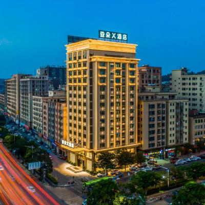 Atour X Hotel Dongguan Chang'an Wanda (No. 1, Wenshan Road 511700 Dongguan)