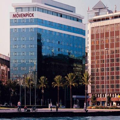 Mövenpick Hotel Izmir (Cumhuriyet Blvrd.No:138 Pasaport-Alsancak 35210 Izmir)