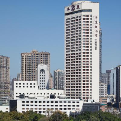 Hotel Landmark Canton (No.8 Qiaoguang Road 510115 Canton)