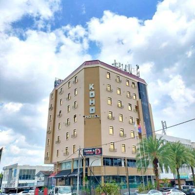 Koho Hotel - Johor Bahru (No 99 Jalan Kemunting,Taman Kebun Teh 80250 Johor Bahru)