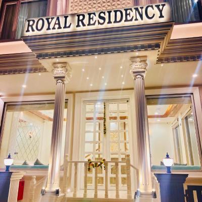 ROYAL RESIDENCY UDAIPUR (Kumbha Nagar Road 4 313002 Udaipur)