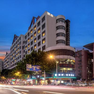 Xana Lite Hotel - Guangzhou Fangcun Huadiwan Metro Station (No. 19, Rongxing Road 510000 Canton)