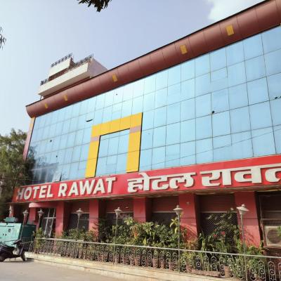 Hotel Rawat (Opposite North Gate Umaid Garden 342001 Jodhpur)