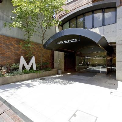 Hotel Gran Ms Kyoto (Nakagyo-ku Shimomaruyacho 410-3 604-8006 Kyoto)