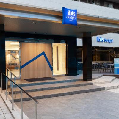 ibis Budget Osaka Umeda (Kita-ku Banzaicho 3-25 530-0028 Osaka)