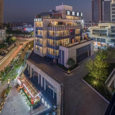 Wuyu Hotel - Chongqing Jiangbei Airport (8/F, Building 5, N37 Moonlight City, No.1218 Jinkai Avenue, Liangjiang New District, Yubei District 400709 Chongqing)