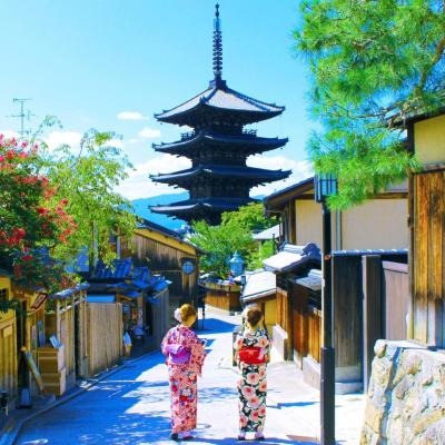 Kyoto Ryokan Kinoe (Higashiyama-ku Yasuikado Higashioji 605-0812 Kyoto)