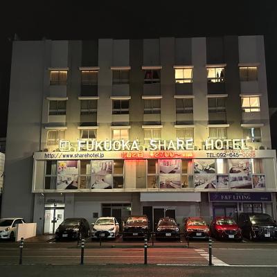 Fukuoka Share Hotel (6-1-50 Chiyo, Hakata-ku, Fukuoka City, Fukuoka Prefecture 812-0044 812-0044 Fukuoka)