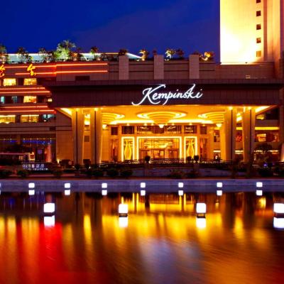 Kempinski Hotel Shenzhen - 24 Hours Stay Privilege, Subject to Hotel Inventory (Hai De San Dao, Hou Hai Bin Road (near Coastal City Shopping Mall) 518054 Shenzhen)