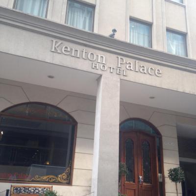 Kenton Palace Buenos Aires (Defensa 383 C1065AAE Buenos Aires)