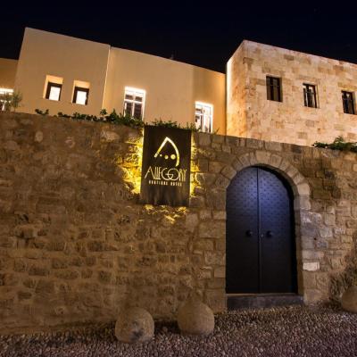 Allegory Boutique Hotel (Antifanous 11 & Ippodamou 85100 Rhodes)