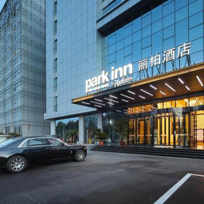 Park Inn by Radission Tianjin Binhai International Airport (No. 84, West Second Road, Konggang Free Trade Zone 300308 Tianjin)