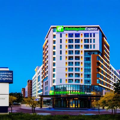 Photo Holiday Inn Express Tianjin Airport East, an IHG Hotel