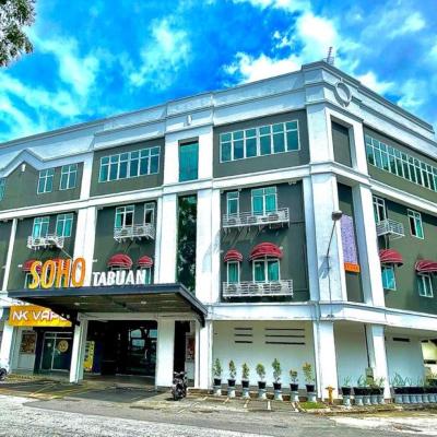 Soho Tabuan Kuching (No. 212 Ground Floor, Taman Stutong Indah 93350 Kuching)