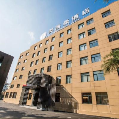 Mehood Hotel Dalian Hi-tech Wanda Plaza Xinghai (No. 21, Huoju Road, High-tech Park 116000 Dalian)