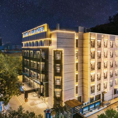 Atour Hotel Shenzhen Nanshan Xili University Town (Building 20, No. 1283, Liuxian Avenue, Pingshan Industrial Park 518000 Shenzhen)