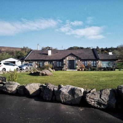 Great Lawn B&B -16km from town centre (Greatlawne  Killarney)