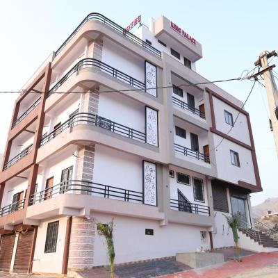 Hotel King Palace (59 krishna Vihar, Road Number-2, Pratap Nagar 313001 Udaipur)