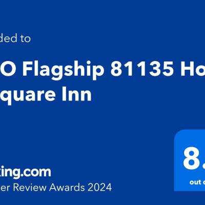 OYO Flagship 81135 Hotel R Square Inn (Pillar no 106, Inner Ring Road, Bajaj Show Room building, Mehdipatnam-Attapur Road, Attapur, , Hyderabad 500048 Hyderabad)