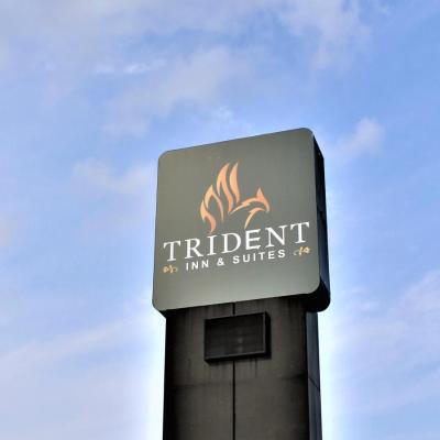 Trident Inn & Suites New Orleans (12340 I10 Service Road LA 70128 La Nouvelle-Orléans)