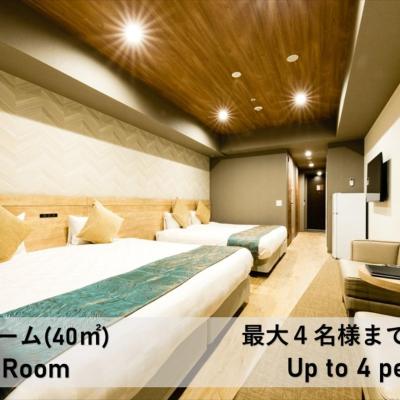 Takuto Hotel Osaka Shinsaibashi (Chuo-ku Bakuromachi 3-6-8 541-0059 Osaka)