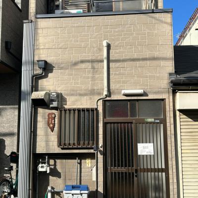 曄茗 yeming (大阪府大阪市生野区小路１丁目２７−１１ 544-0002 Osaka)