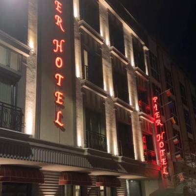 Pier Hotel (Kirazlı Caddesi 1272.sokak no : 4 34100 Istanbul)