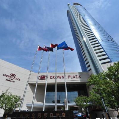 Crowne Plaza Xi'an, an IHG Hotel (No.1 Zhu Que Zhong Road 710061 Xi'an)