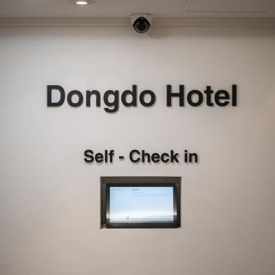 SSH Myeongdong Dongdo Hostel (30 Toegye-ro 18-gil, Jung-gu 04631 Séoul)