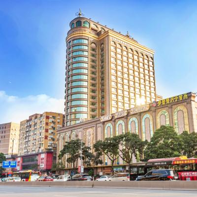 Yueda Financial City International Hotel (No.322, Mid Huangpu Ave 510665 Canton)