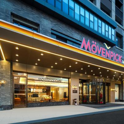 Mövenpick by Accor Binjiang Nanjing (No. 69, Rehe South Road, Gulou District 210000 Nankin)