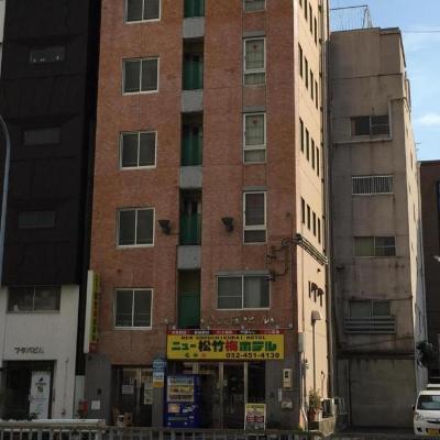 New Shochikubai Hotel (4-1-17 Taiko, Nakamura-ku 453-0801 Nagoya)