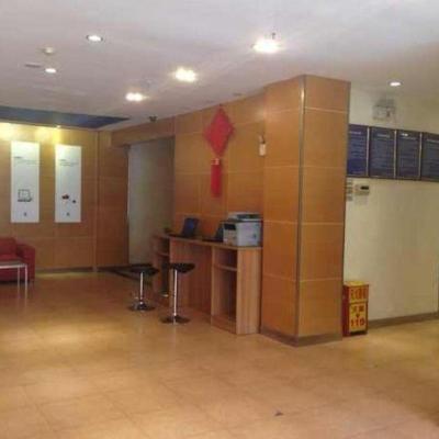 7 Days Inn Tianjin West Station Commercial Unversity (No.5 Zhushan Road 300120 Tianjin)